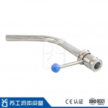 Elbow valve