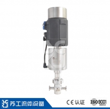 Micro Flow Control Valve